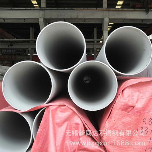 厂家供应青山控股 2507 不锈钢工业焊管 规格 Ф245*5-35 φ325*8