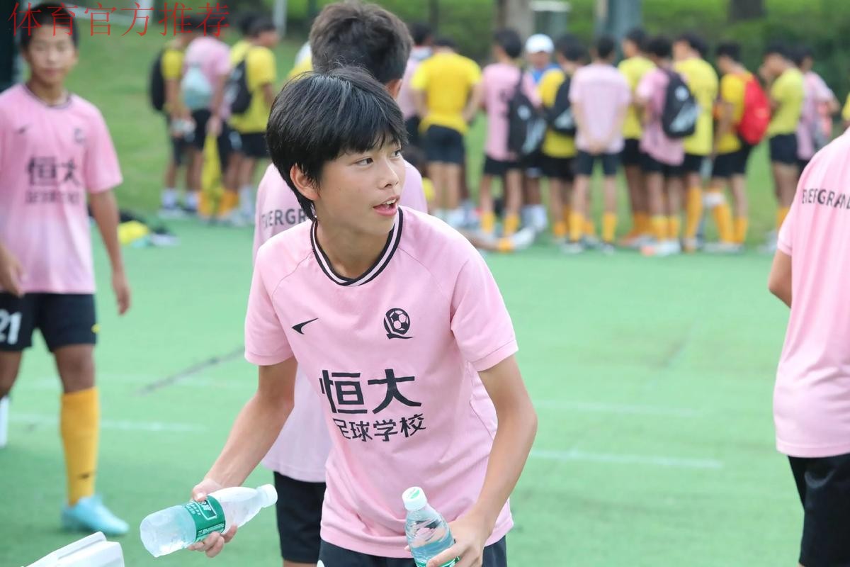 筑梦未来 中国足协U13结束第四期集训